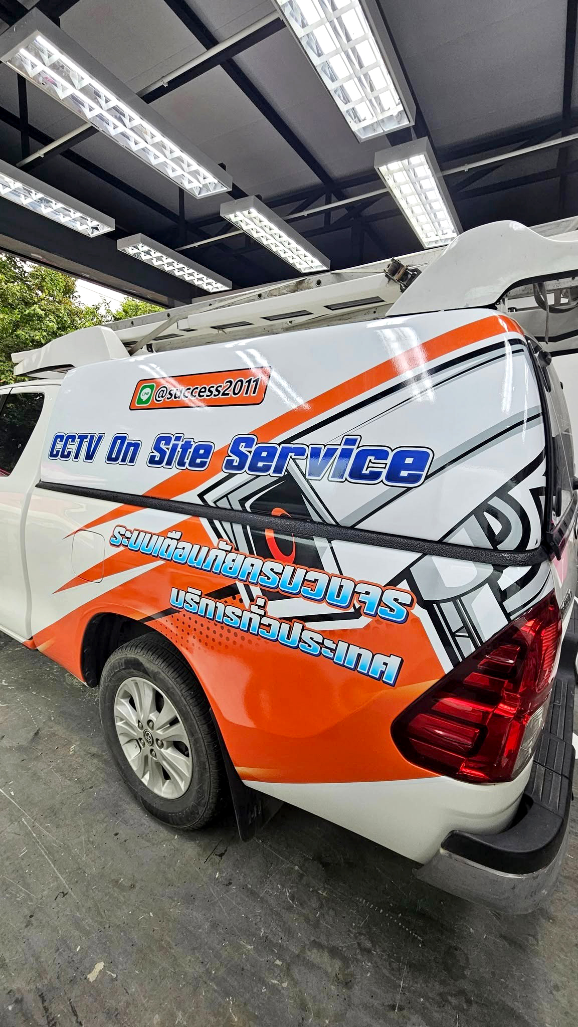 Car Wrap